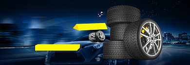 天猫汽车节海报模版背景