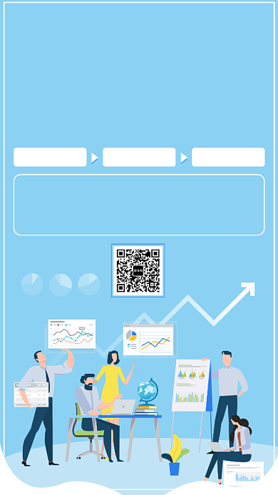 金融培训手机海报背景