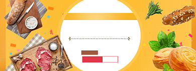 吃货节狂欢盛典海报banner背景