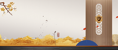 高档文雅大气房地产广告微信公众号素材图片背景