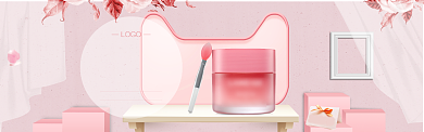 粉色梦幻淘宝banner背景