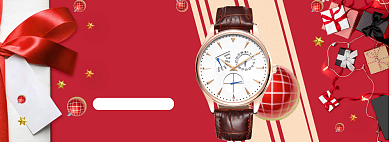 圣诞节狂欢海报banner背景