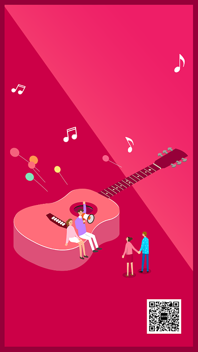 玫红色简约小清新音乐节海报背景