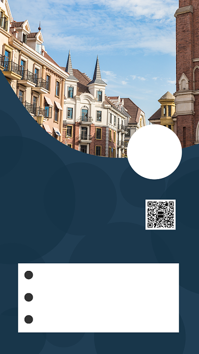 摄影图欧洲旅游国庆宣传促销海报背景