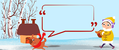 大寒时节卡通手绘手机首图背景