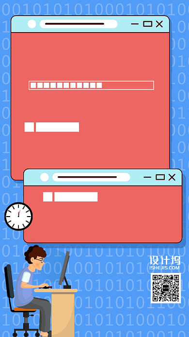 招聘程序员卡通蓝色手机海报背景