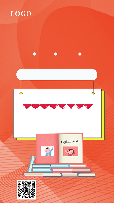 大气精美橘色中考英语教育培训手机海报背景