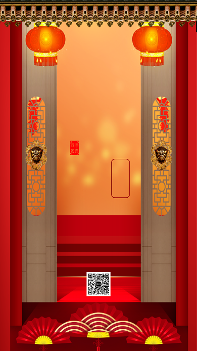 现代简约大气新年手机海报背景