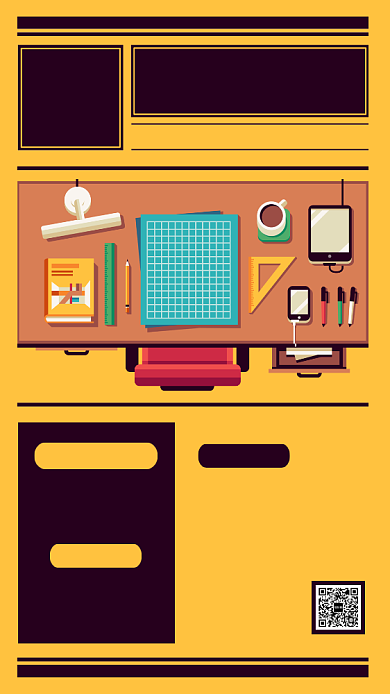 创意互联网企业招聘会手机海报背景