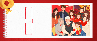 红色喜庆大年初七全家福灯笼公众号首图背景