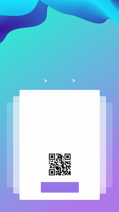 课外培训班创意简约宣传海报背景