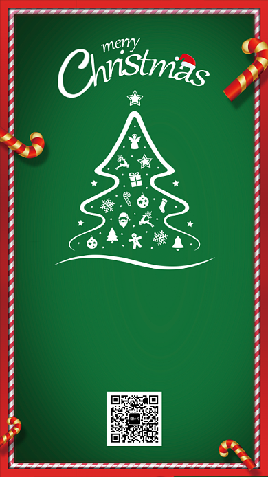 圣诞节促销活动海报背景