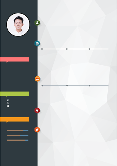 灰色创意个人简历背景