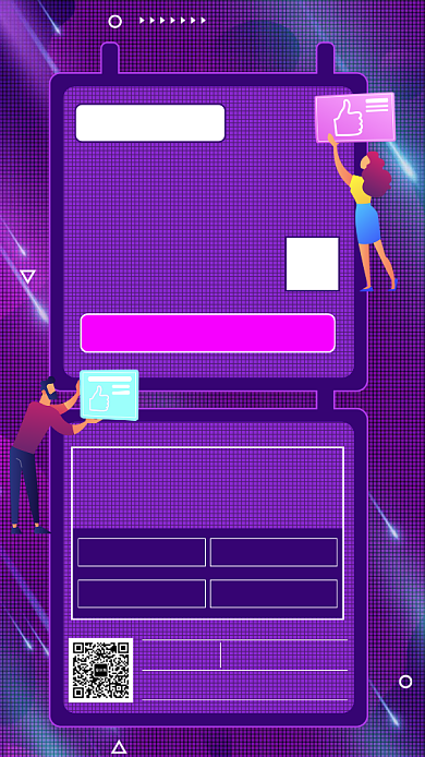 时尚创意几何微商营销培训手机海报背景