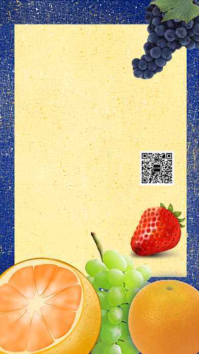 水果促销手机海报背景