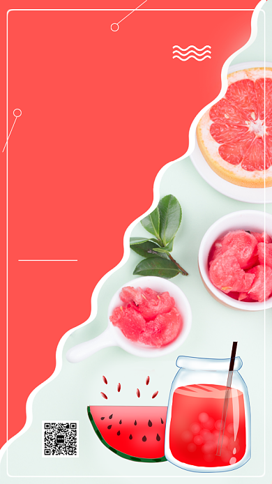 鲜榨西瓜汁创意时尚简约玫红色宣传海报背景