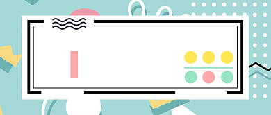 你好八月绿色小清新首图背景