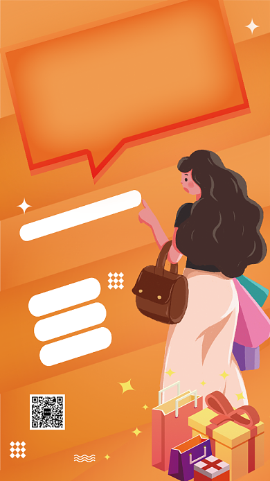 橙色系手绘插画服装类开业促销购物手机海报背景