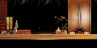 名苑府邸房产海报背景