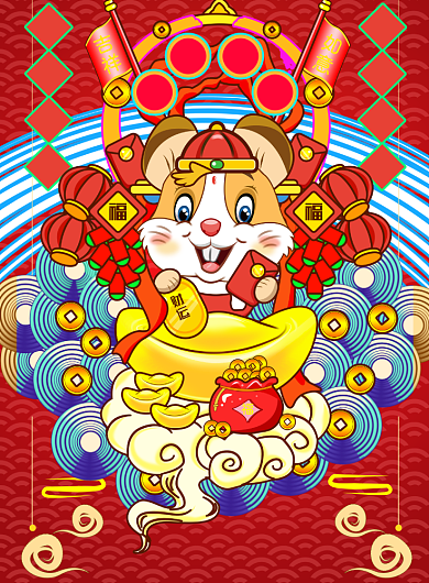 创意手绘卡通鼠年春节海报背景