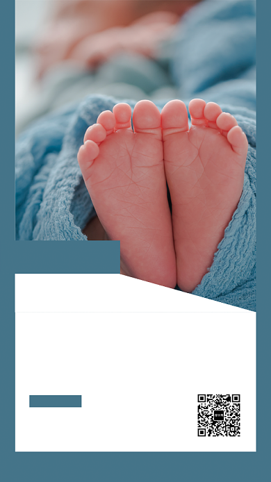 蓝色时尚母婴用品生活馆促销活动海报背景