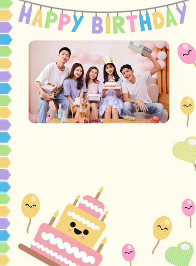 浅黄色简约生日快乐广告印刷海报模板背景