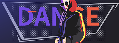 街舞练功服折扣专场淘宝banner背景