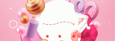 圣诞节狂欢海报banner背景