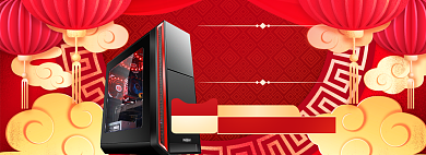 新店开业特惠大促模版淘宝banner背景