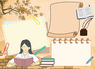 语文诗歌鉴赏小报背景