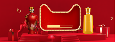 立体背景年货节酒水促销banner背景