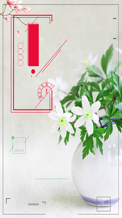 四月你好鲜花花瓶清新唯美卡通手机海报背景