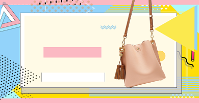 新势力周秋上新女士包包简约淘宝促销海报背景