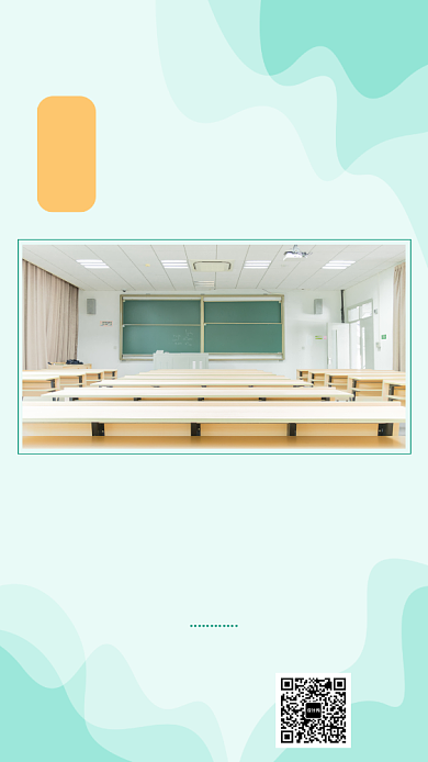 毕业学习画册毕业季转眼海报背景