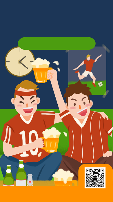 卡通漫画足球派对邀请手机海报背景