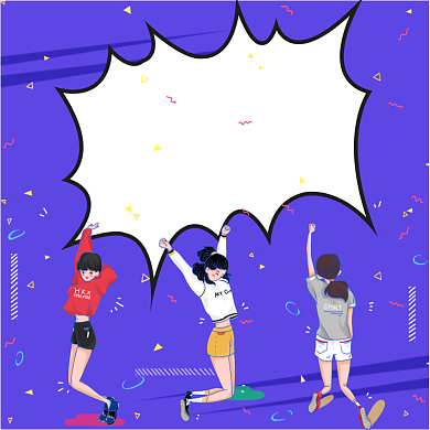 年货节备货文章配图背景