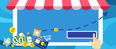 双11促销狂欢节手机首图背景