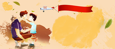 创意父亲节公众号首图背景