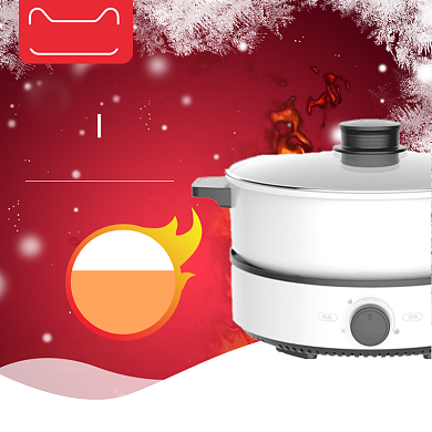 创意元旦圣诞节双旦蒸锅促销直通车背景