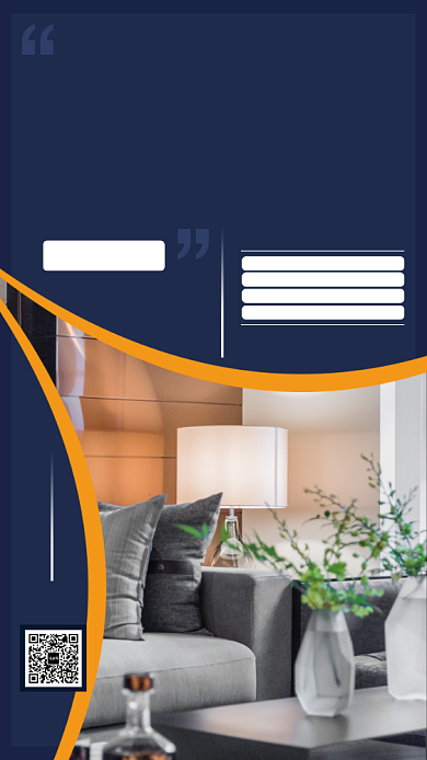 蓝色扁平简约房地产开盘手机海报背景