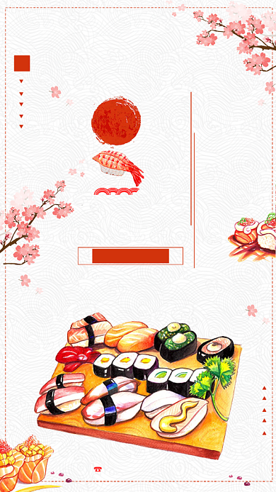 时尚日式餐饮海报背景