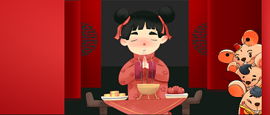 小年拜灶神公众号首图背景