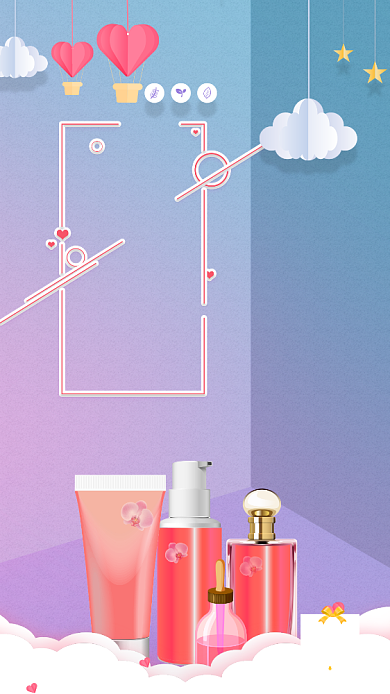 美妆护肤海报背景