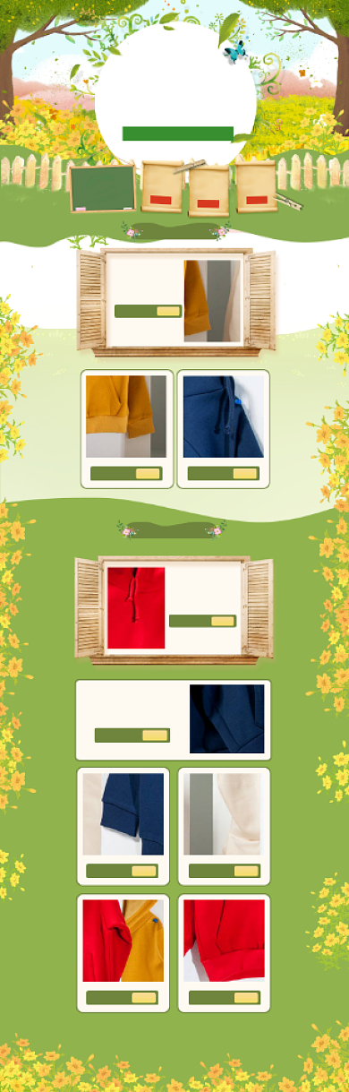 清新春季新风尚女装促销电商首页背景