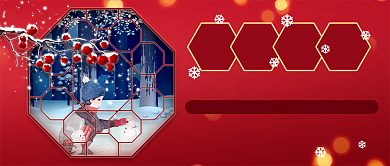 又遇小寒新媒体首图背景