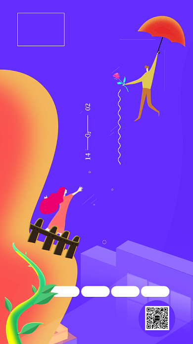 原创手绘浪漫情人节活动宣传海报背景