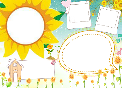 卡通向日葵小报背景