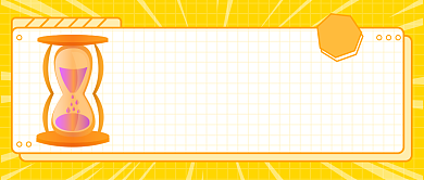 春节倒计时公众号首图背景