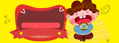 吃货节狂欢盛典海报banner背景