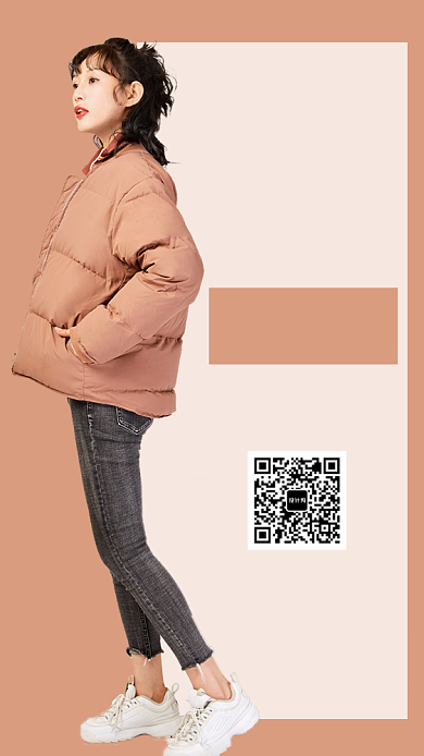 渐变创意简约秋季服装上新手机海报背景